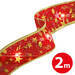 Karácsonyi LED-es szalag - piros - 2 m x 5 cm - 2 x AA - 58933A