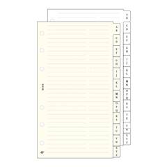 Gyűrűs kalendárium betét SATURNUS L315/F telefonregiszter fehér lapos