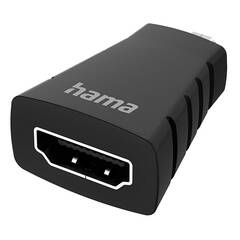 Kábel elosztó HAMA HDMI/Micro HDMI